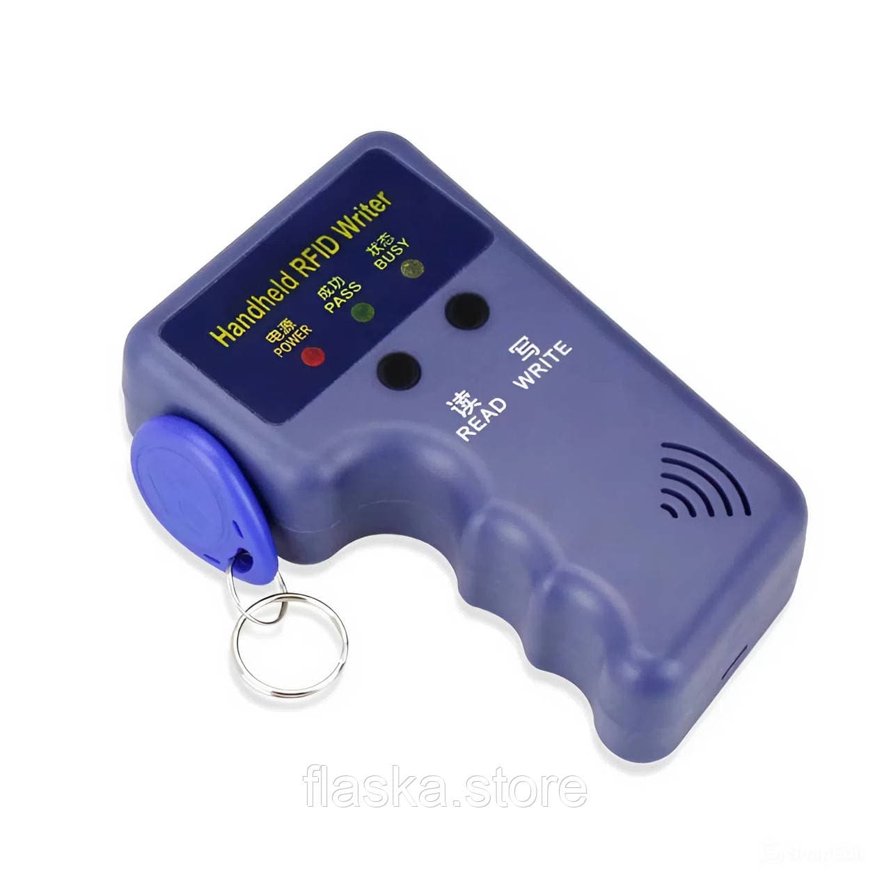 Дублікатор ключів RFID 125KHz